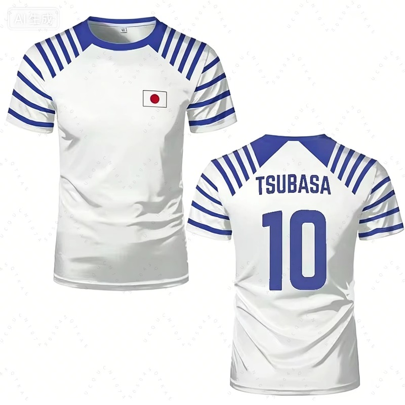 Summer Clothing For Japan - Koszulka Anime Kapitan Tsubasa 2026 z