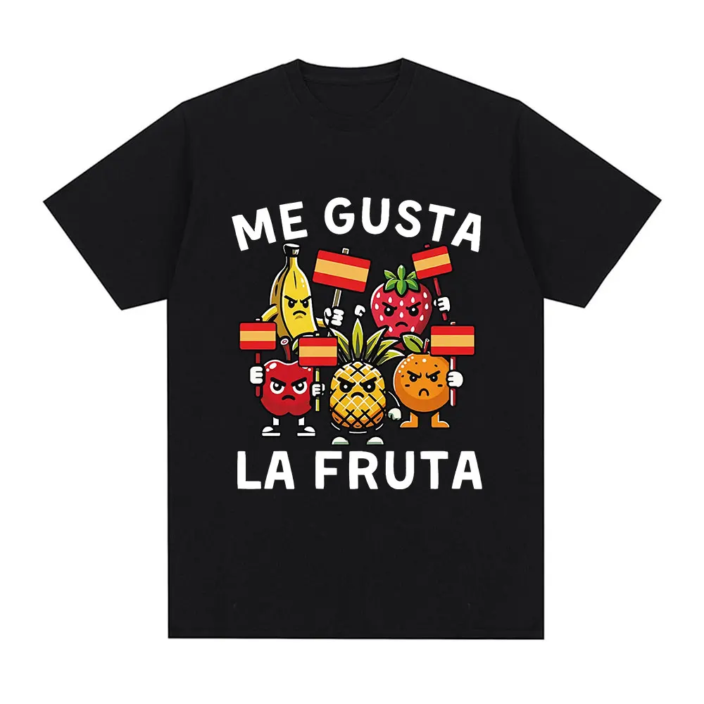 Summer Clothing In Spanish - Koszulka Me Gusta La Fruta Śmieszny