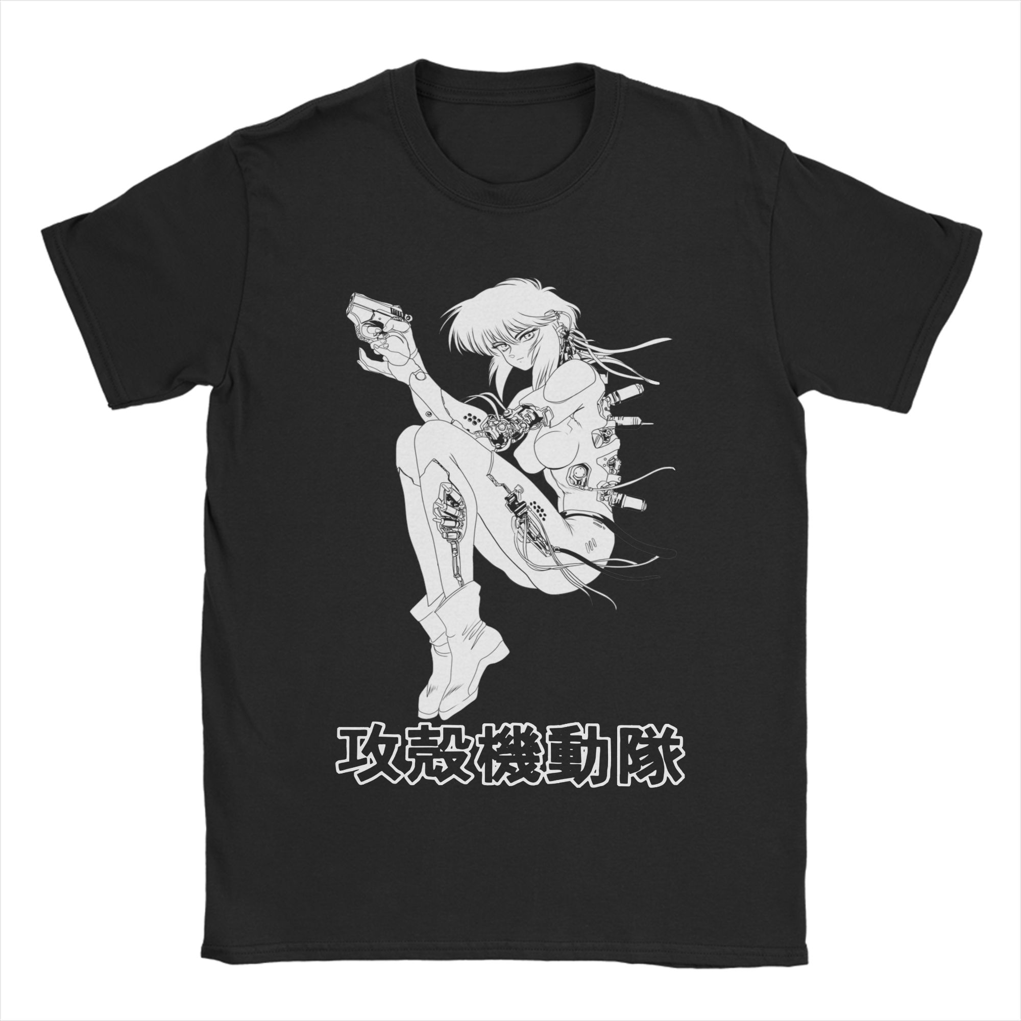 Summer Clothing Ideas - Koszulka męska Motoko Ghost in the