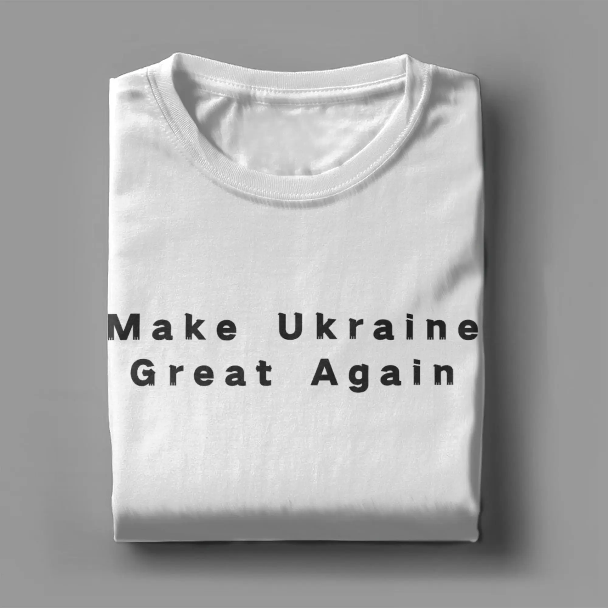 Summer Clothing Ideas - Koszulki MUGA Make Ukraine Great Again