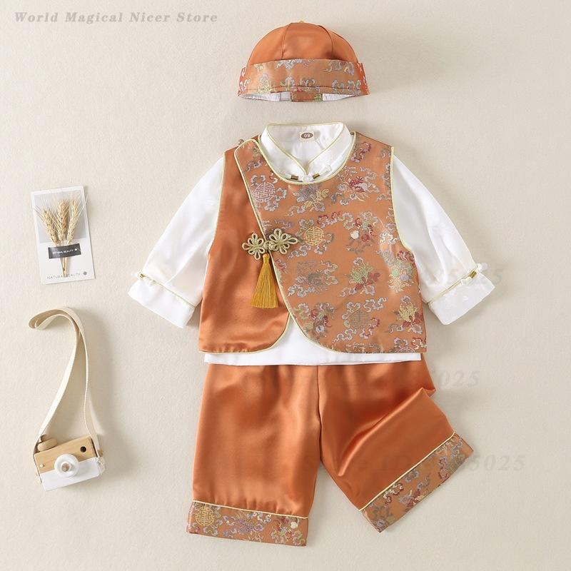 Wiosenno-letni strój Tang dla  – Summer Clothing For Babies recenzja i cena