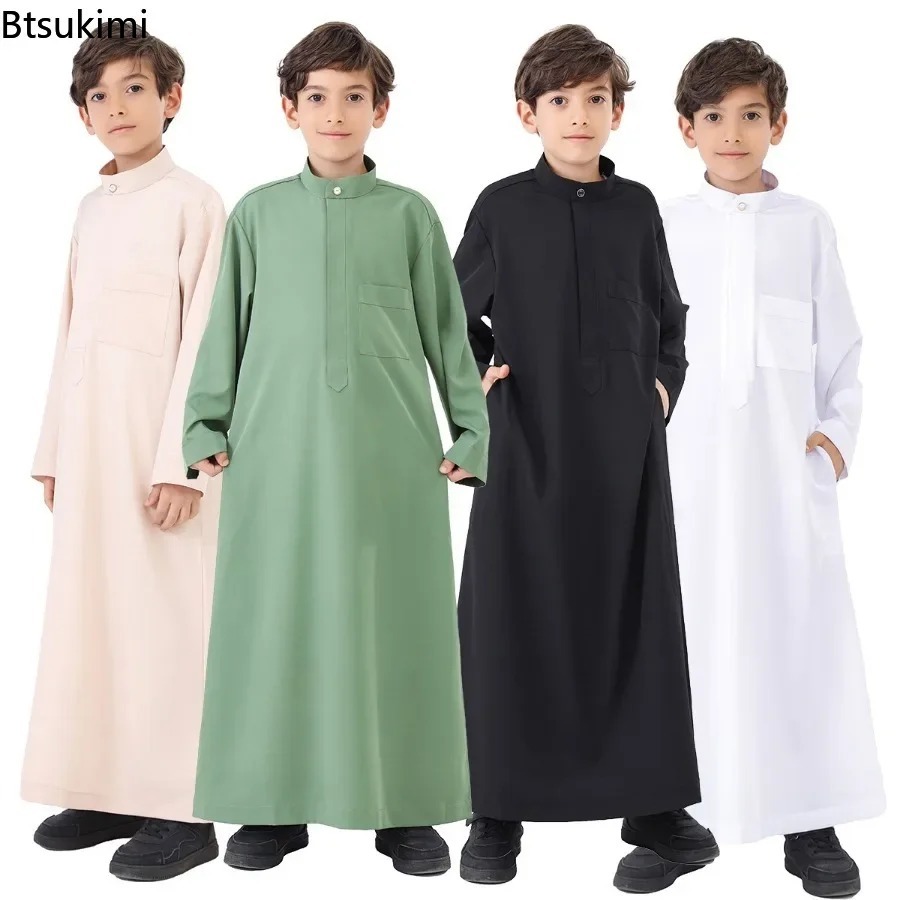 Muzułmańskie ubrania dla dziec – Summer Clothing Pakistan recenzja i cena