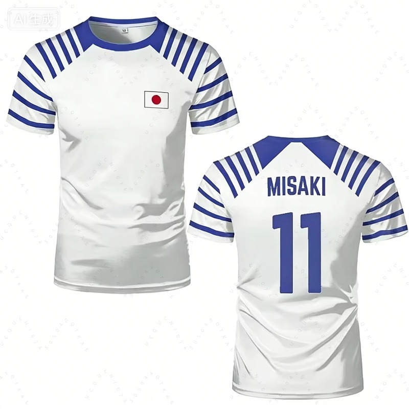 Koszulka Anime Kapitan Tsubasa – Summer Clothing For Japan recenzja i cena