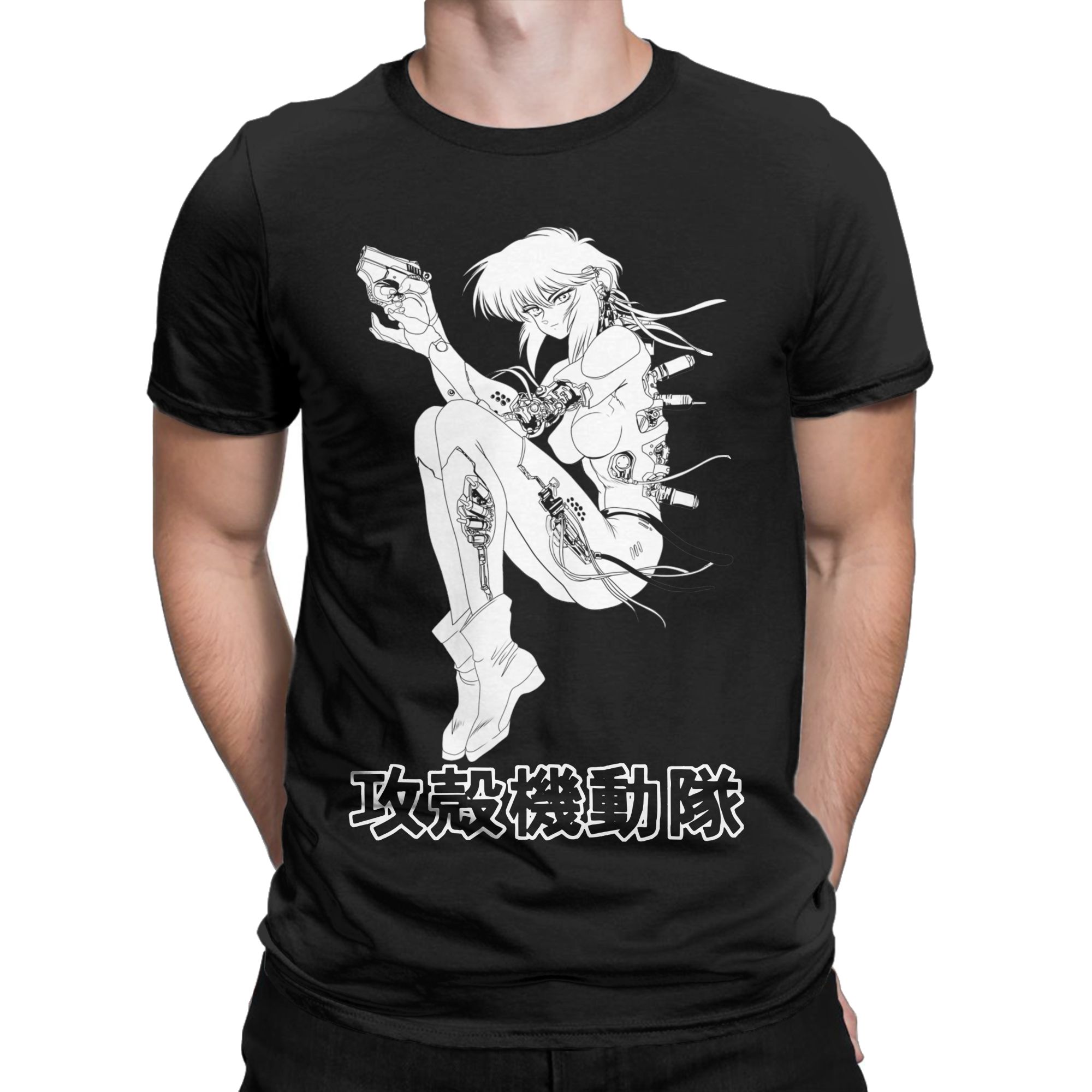Koszulka męska Motoko Ghost in – Summer Clothing Ideas recenzja i cena