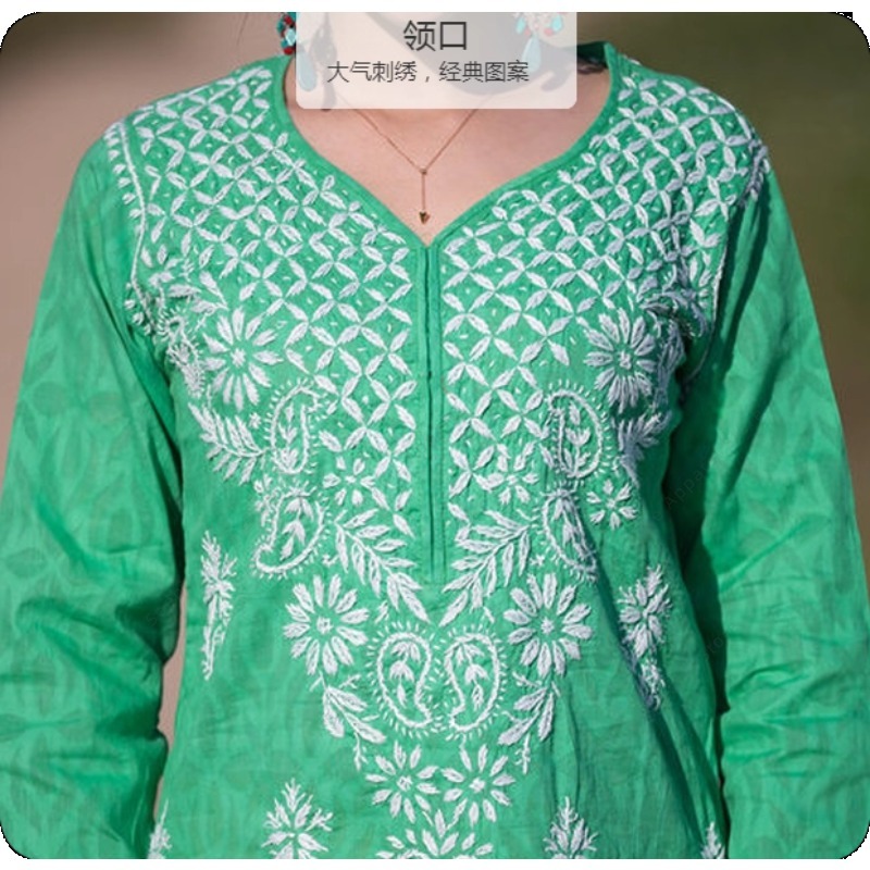 Damska haftowana Kurti indyjsk – Summer Clothing Pakistan recenzja i cena