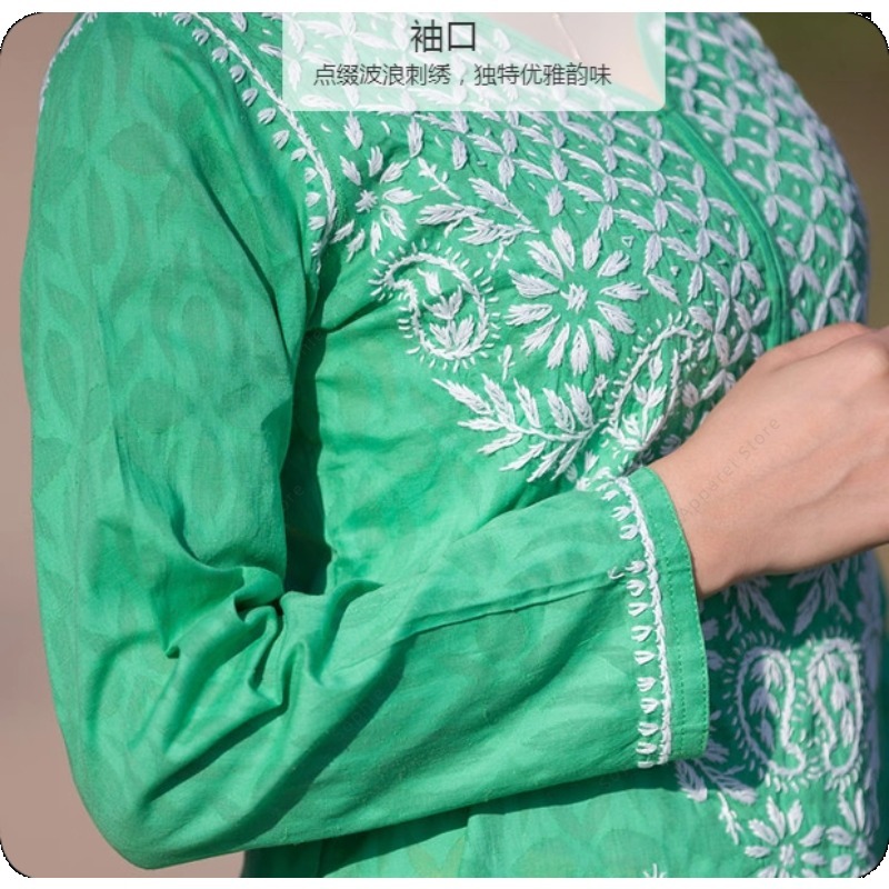Damska haftowana Kurti indyjsk – Summer Clothing Pakistan recenzja i cena