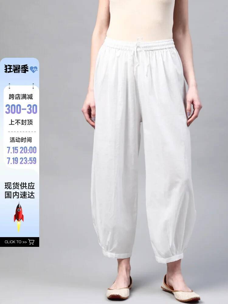 Spodnie do jogi w stylu indyjs – Summer Clothing Pakistan recenzja i cena